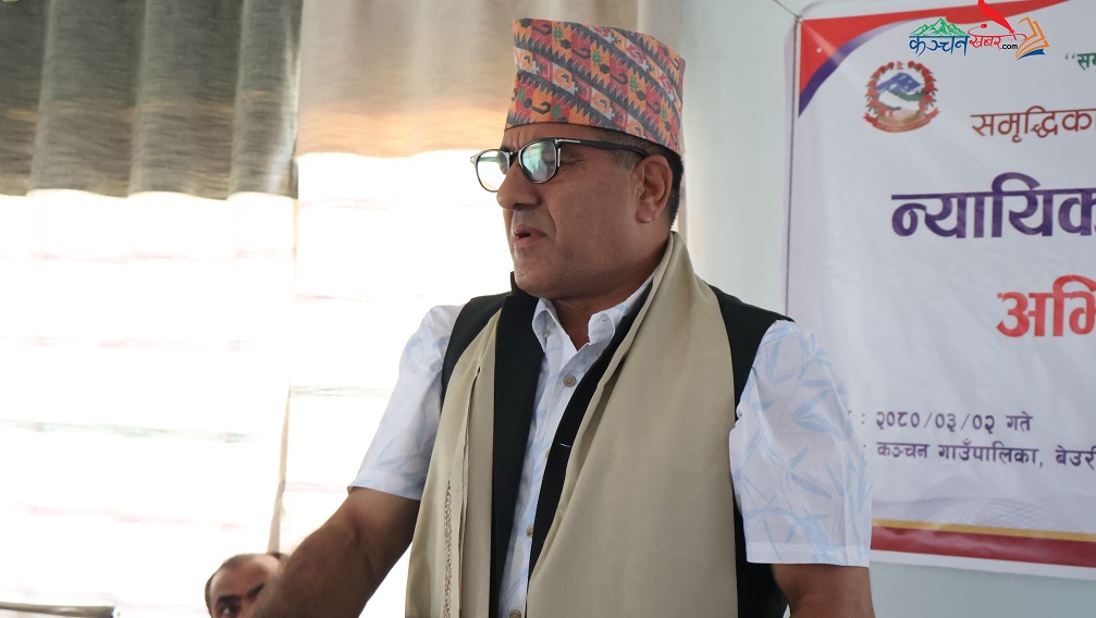 समृद्धिका लागि बन परियोजना अन्तर्गत न्यायिक समितिको क्षमता अभिबृद्धि कार्यक्रम सम्पन्न